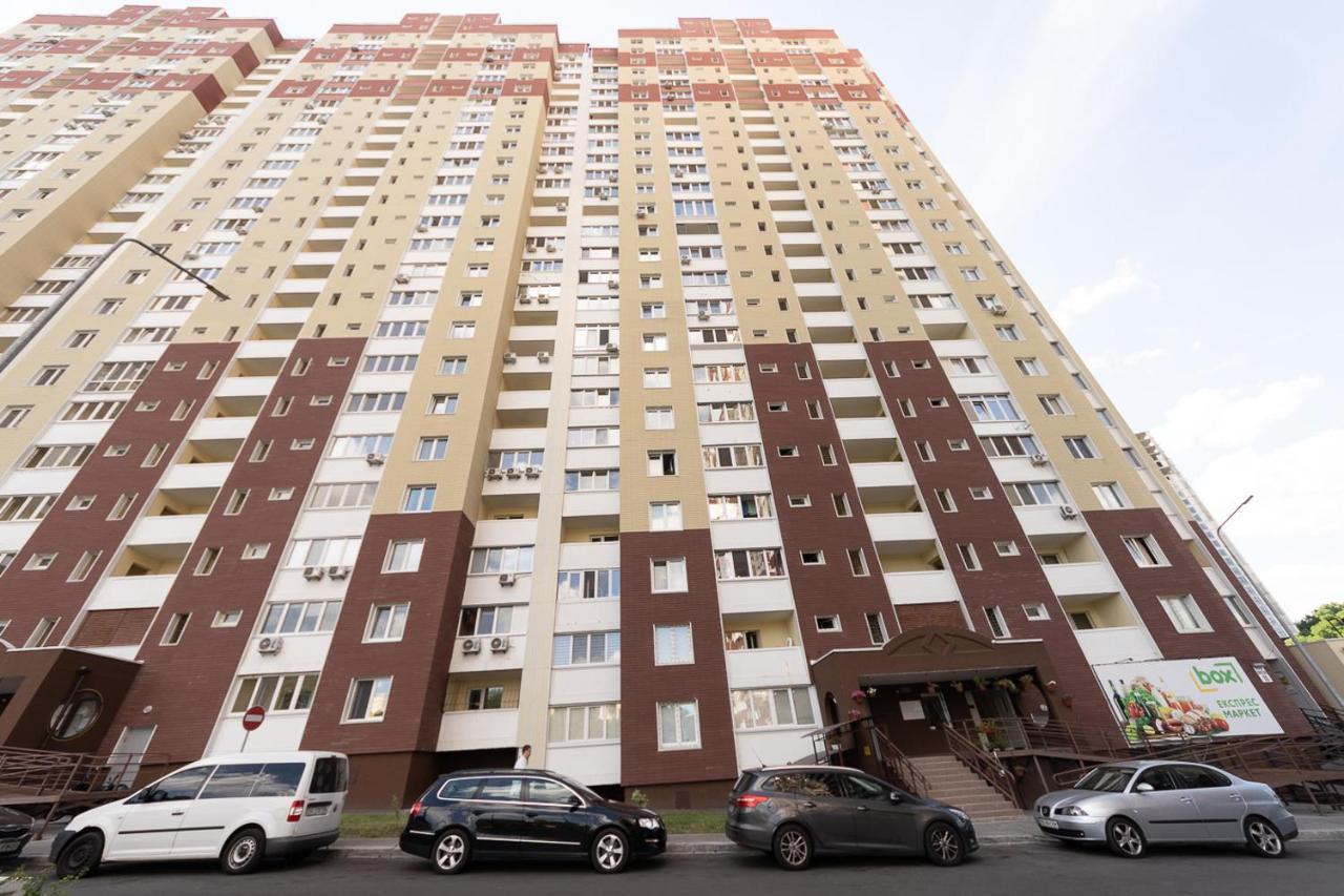 Новая Квартира Переулок Ясиноватский 11 Киев Екстериор снимка